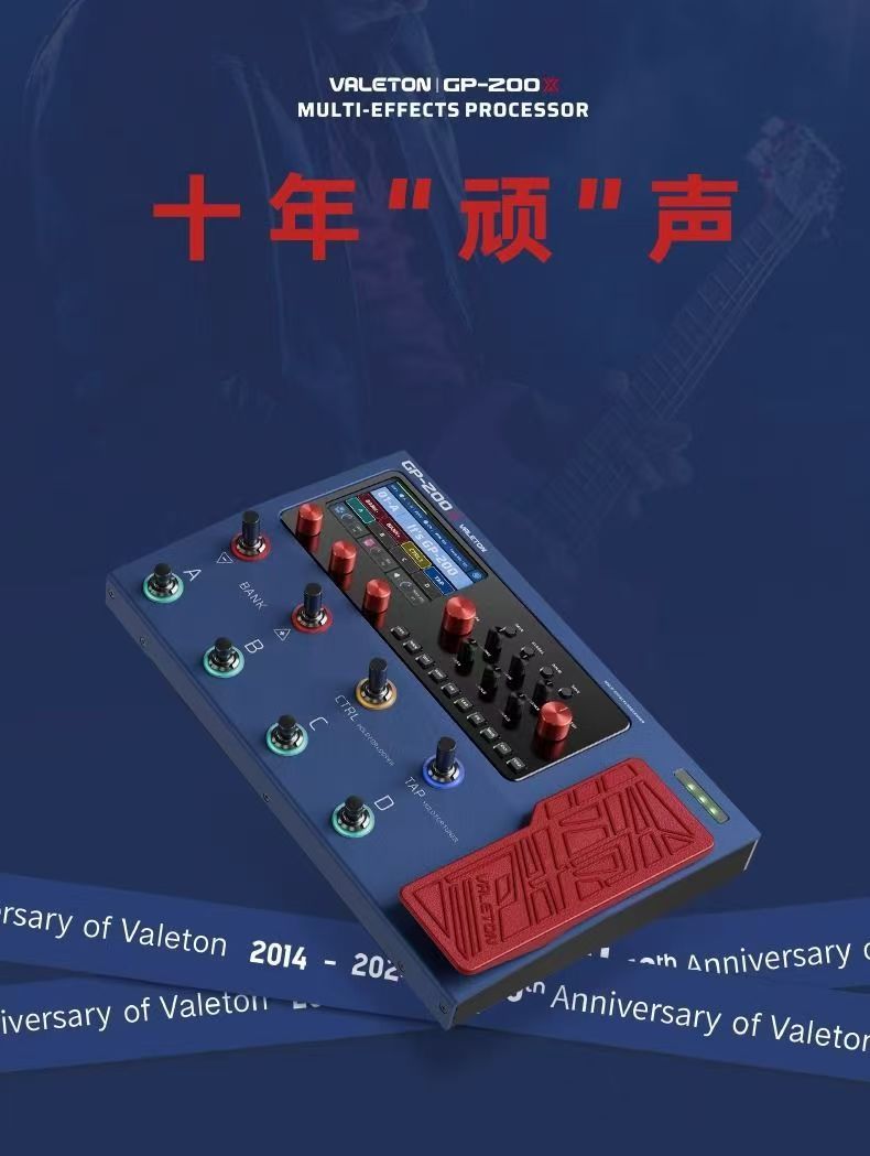 Profesyonel Performans Elektri - Musical Instrument Bass incelemesi ve fiyatı