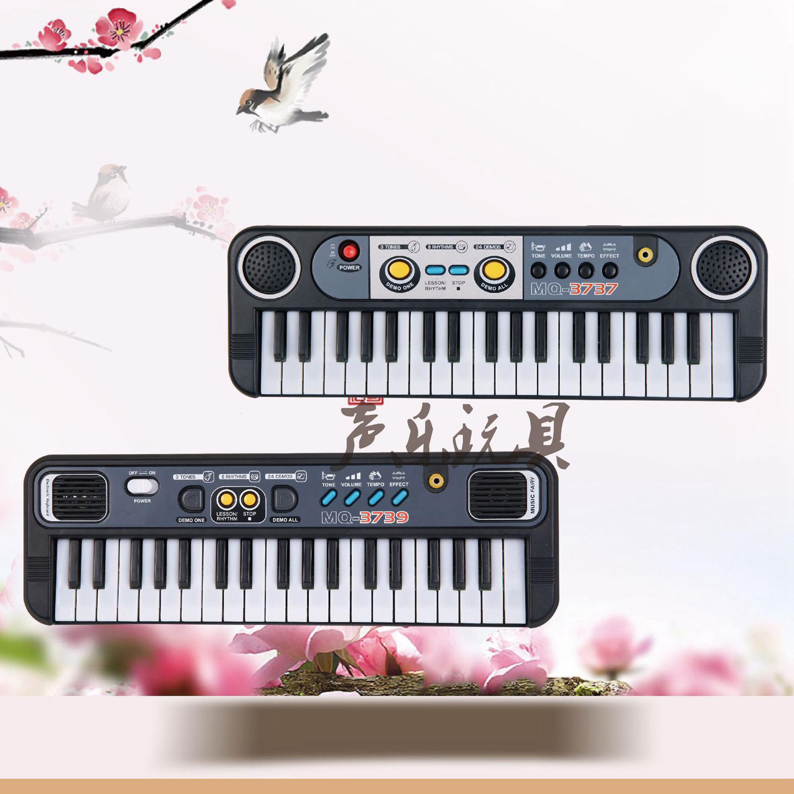 Taşınabilir Elektrikli Piyano  - Musical Instrument Of Keyboard incelemesi ve fiyatı